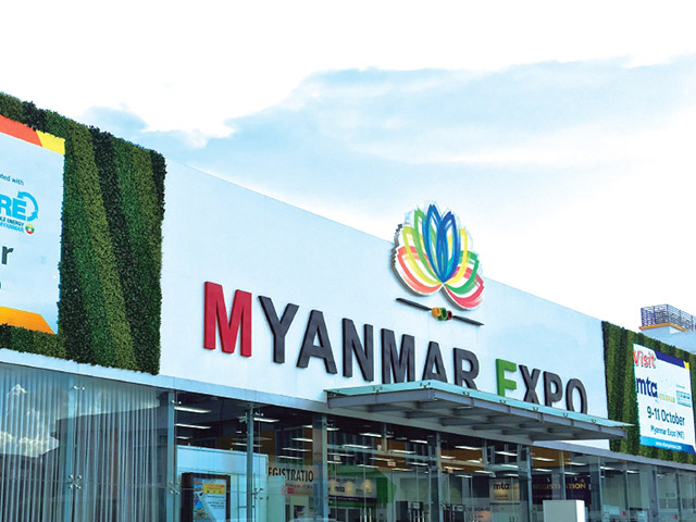 MTA Myanmar 2019 緬甸國際製造工業展 亞洲最後一塊待開發地