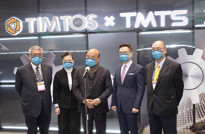 TIMTOS x TMTS 2022 全球首發工具機展 共創臺灣新奇蹟